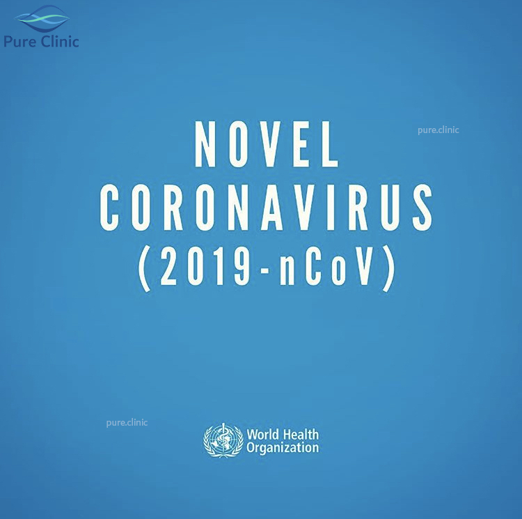ویروس کرونای جدید (covid19)